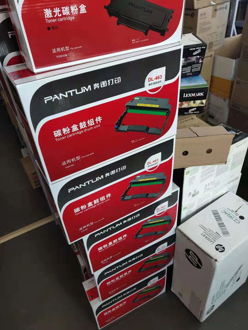 臨沂快速上門回收墨盒與辦公用品銷售——一站式便捷服務(wù)